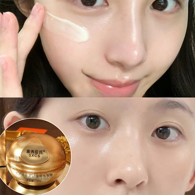 Reishi Paddenstoel Cordyceps L - Luxury Skincare Line recensie en prijs