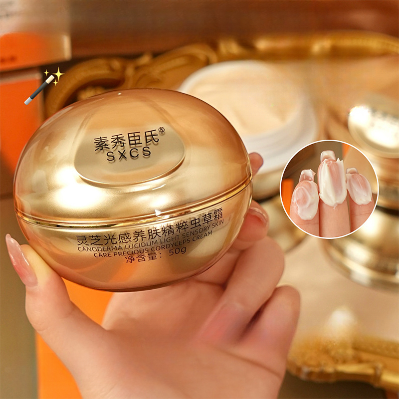 Reishi Paddenstoel Cordyceps L - Luxury Skincare Line recensie en prijs