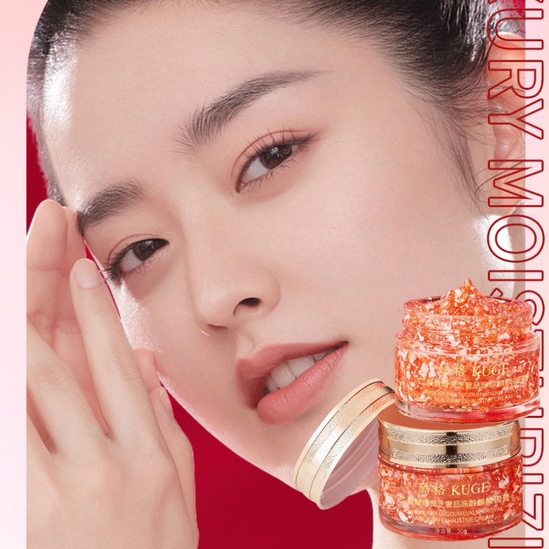 50 g Bifid Yeast en Ganoderma  - Luxury Skincare Line recensie en prijs