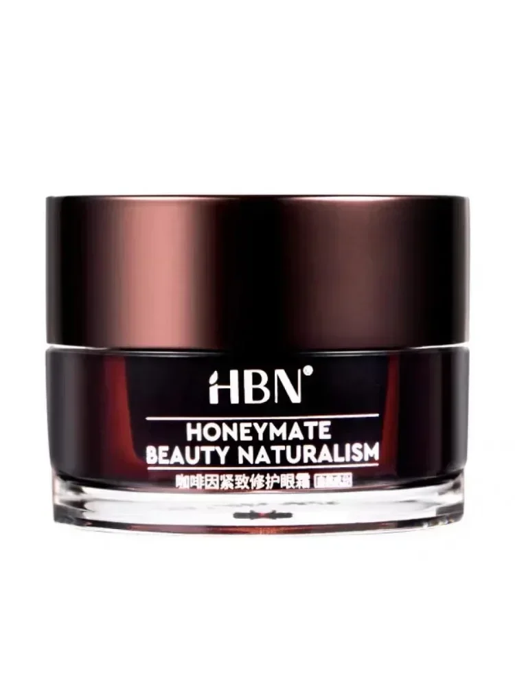Originele HBN Cafeïne Oogcrème - Luxury Skincare Line recensie en prijs