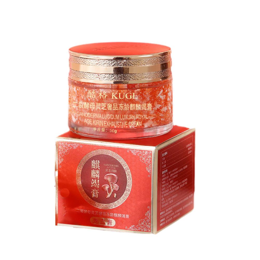 50G Drakenbloed Retinol Gezich - Placenta Extract Serum recensie en prijs